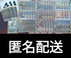 格安　巨大天門デッキ　スリーブ付き