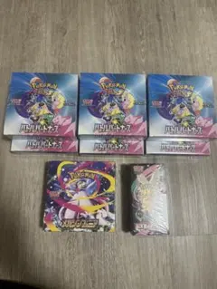 【シュリンク付き】MEGAドリームex 他7箱 まとめ売り(※即購入可)