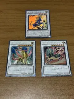 ライトニングトライコーン　ボルテックバイコーン　レリーフ　サンダーユニコーン