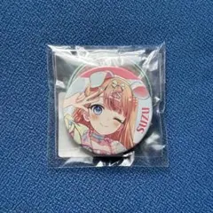 2026年最新】idoly pride すずの人気アイテム - メルカリ