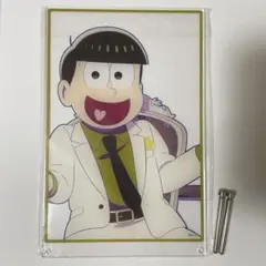 おそ松さん 等身アクリルパネル キャラウムカフェ 十四松