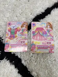 アイカツ Aurora Fantasy カード 2枚セット 姫里マリア