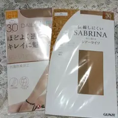 30デニールタイツ　L～LL ２足