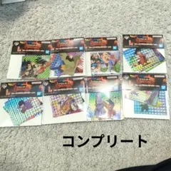 ドラゴンボール一番くじ　I賞 フレークプリズムステッカー　8種コンプ