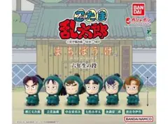 忍たま乱太郎 まちぼうけ 六年生の段 コンプリート