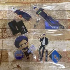 青峰大輝 黒子のバスケ 黒バス アクスタ アクリルスタンド