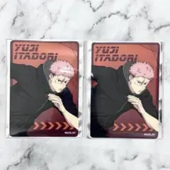 呪術廻戦 死滅回游 疾走 ver. クリアカード 虎杖悠仁 2枚セット