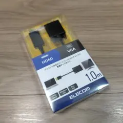 エレコム 変換ケーブル HDMI VGA 1.0m ブラック