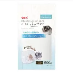 GEX ハーモニーバスサンド シルキー 600g 1個入りのサムネイル