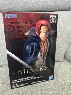 ONE PIECE FILM RED シャンクス DXフィギュア