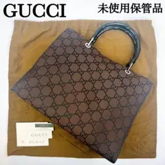 未使用保管品 ✨ GUCCI グッチ トートバッグ バンブー ブラウン GG柄