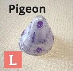 Pigeon哺乳瓶用乳首 Lサイズ 【1個のみ】【新品未使用】