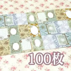 ラベラーシール 【Roses in the Dusk】