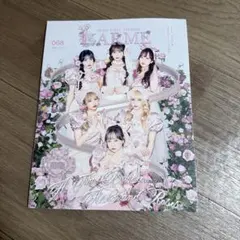 Item thumbnail for item bc570557-10d4-421a-999c-9da9fd83c5ec