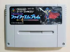 スーパーファミコン 『ファイアーエムブレム 紋章の謎』 動作確認済み