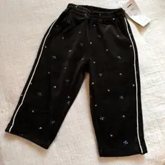 Item thumbnail for item b74eab3a-5583-4604-8f38-00174b90b54f