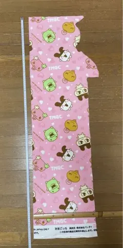 Item thumbnail for item c868ce43-a36b-4589-b573-951328789d03