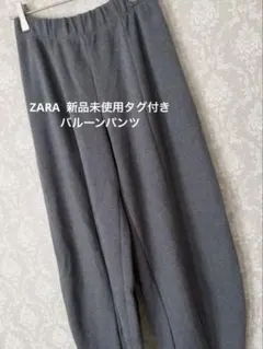 Item thumbnail for item f57679a3-f5ed-4dbb-bb08-b5c0d69d3f5f