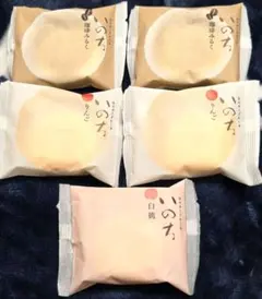 ラグノオ　いのち　珈琲みるく　りんご　白桃　カスタードケーキ　生菓子のサムネイル