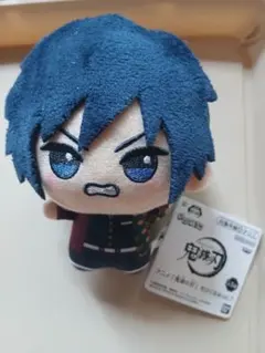 鬼滅の刃 冨岡義勇 ちびぐるみvol.3 ぬいぐるみ - メルカリ