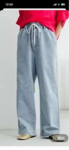 ● studio clip 接触冷感ひんやりイージーストレートデニム