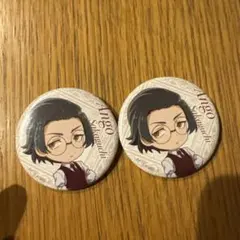 坂口安吾　文スト　 缶バッジ 2個セット