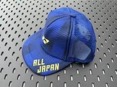 2025年最新】yonex all japan キャップの人気アイテム - メルカリ