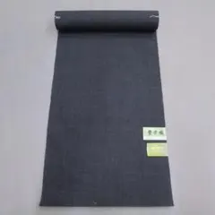 Item thumbnail for item a505aecb-26c5-4065-b7ea-1d235184203f