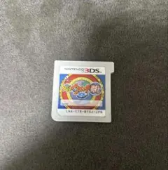 妖怪ウォッチ真打