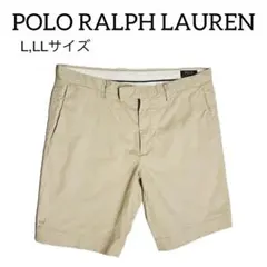 【ほぼ新品】ラルフローレン チノ ショートパンツ ハーフパンツ L,LL 34