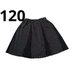 COMME CA ISM ドット柄スカート 120cmのサムネイル