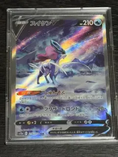 スイクンV SAR S12a VSTARユニバース 215/172 - メルカリ