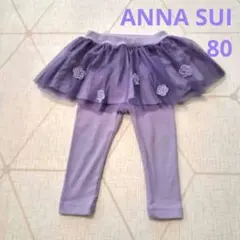 Item thumbnail for item a8052c9f-d37e-49ad-938a-3412b0f23421