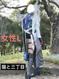 刀剣乱舞 鶴丸国永 コスプレ衣装 Sサイズ 靴付き ウィッグ 衣装 - メルカリ