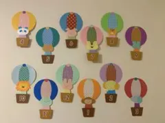 ＊動物と気球のお誕生日表　誕生日壁面