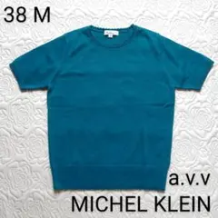 a.v.v MICHEL KLEIN PARIS 半袖セーター Mサイズ