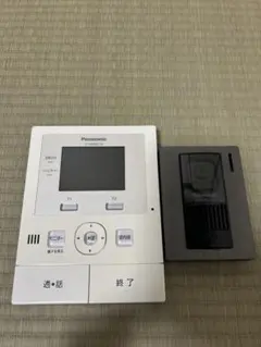 Item thumbnail for item bba68104-1aca-4167-89be-d2c87feac7c9