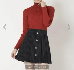 【値下げ】美品　REDYAZEL マエボタンプリーツミニスカート