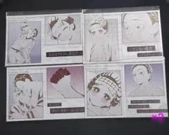 鬼滅 お楽しみくじ 狛治/恋雪