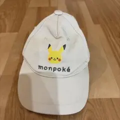 ポケモン　ピカチュウ　キャップ　帽子　50〜52センチのサムネイル