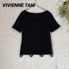 ヴィヴィアンタム ボートネック レース カットソー Tシャツ ブラック 日本製のサムネイル