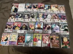呪術廻戦　全巻セット　0巻〜最新30巻　0.5巻付き