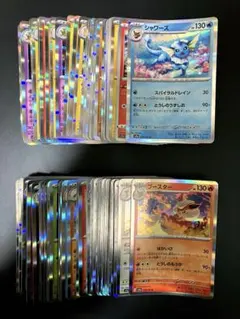 g*e様 ポケモンカード Rカードセット　200枚以上