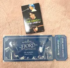 FJORD LIVE &THE ORIGIN 11/28 来場記念チケットセット