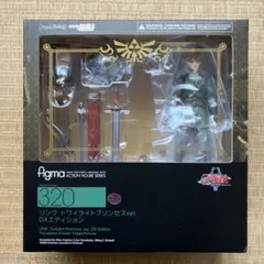 2026年最新】figma リンク トワイライトプリンセスver. DXエディション