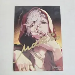 2025年最新】Dig rock 直筆の人気アイテム - メルカリ