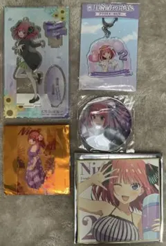 映画 五等分の花嫁 中野二乃 グッズセット