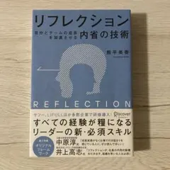 Item thumbnail for item fa356c27-3dd8-4b70-b9fa-aae34b674401