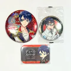 ツイステ デュース まとめ売り