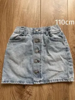 【GU】デニムスカート 110cm